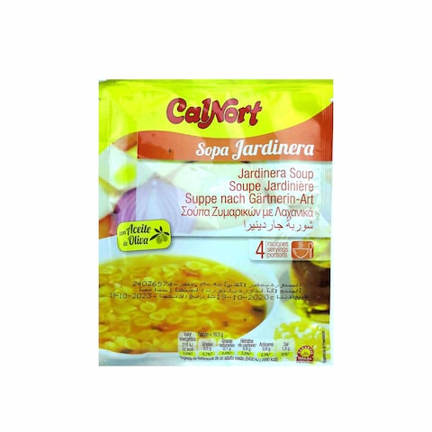 شوربة جاردينيرا من كالنورت، 66 جرام