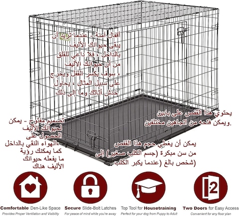 Dog cage dog crate for medium and large size dog large breed dog outdoor indoor foldable
