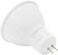 Geepas 7W MR 16 Bulb, GESL55101, 560 Lumens, Warm White 3000k, Energy Efficient Bulb With 15000 Hours Lifetime, Ceiling Light Bulb Perfect For Home And Office Use, White - 2 Year Warranty