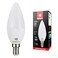 هافيلز أدور نكست مصباح LED متوهج - أبيض دافئ 5.5 واط E14