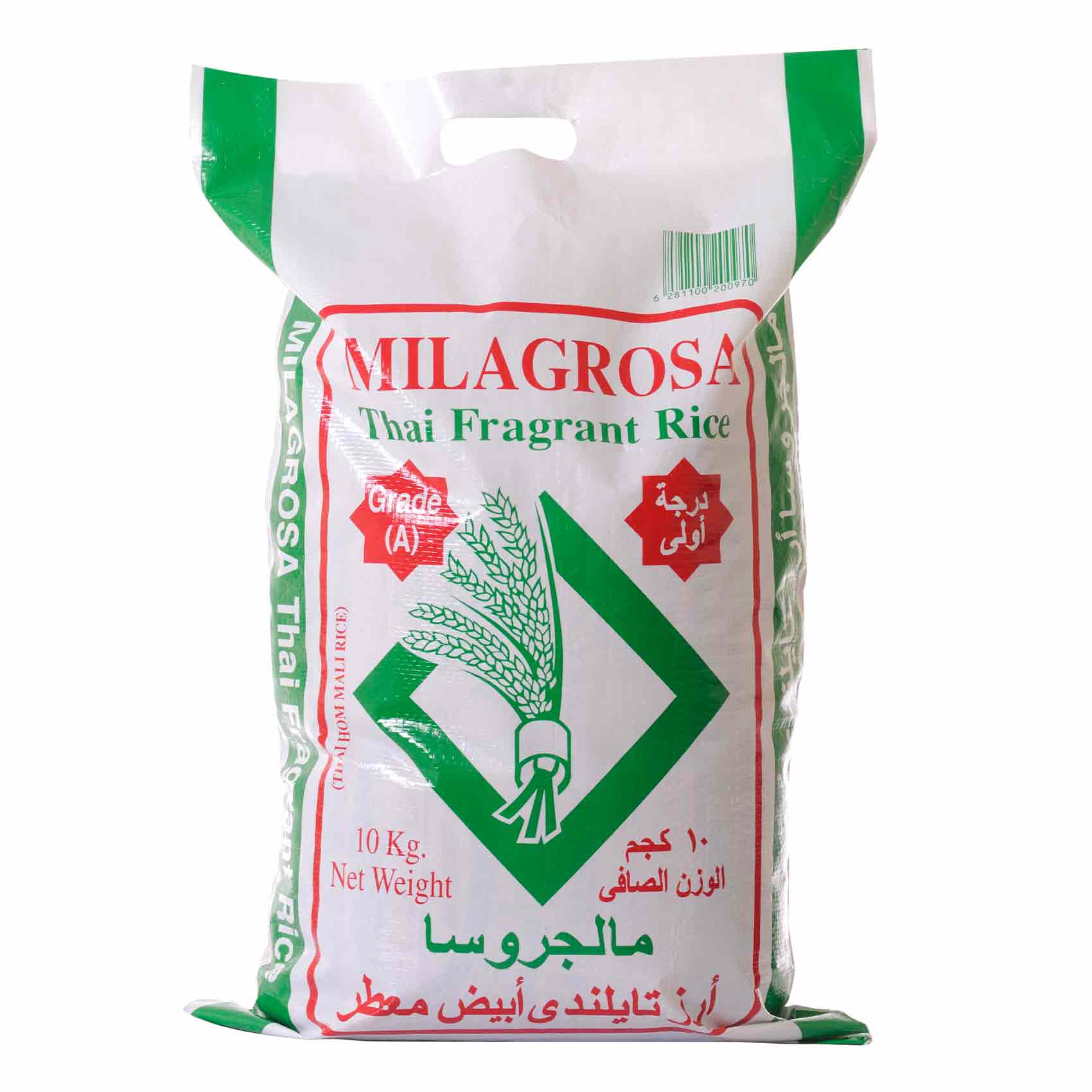 مالجروسا أرز معطر تايلندي 5 كج