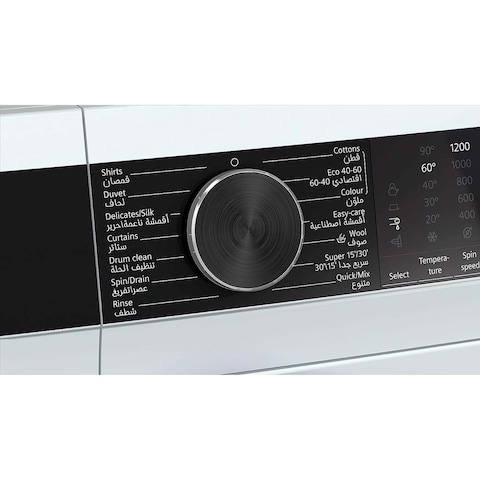 Siemens WasherWG52A2X0GC 10kg