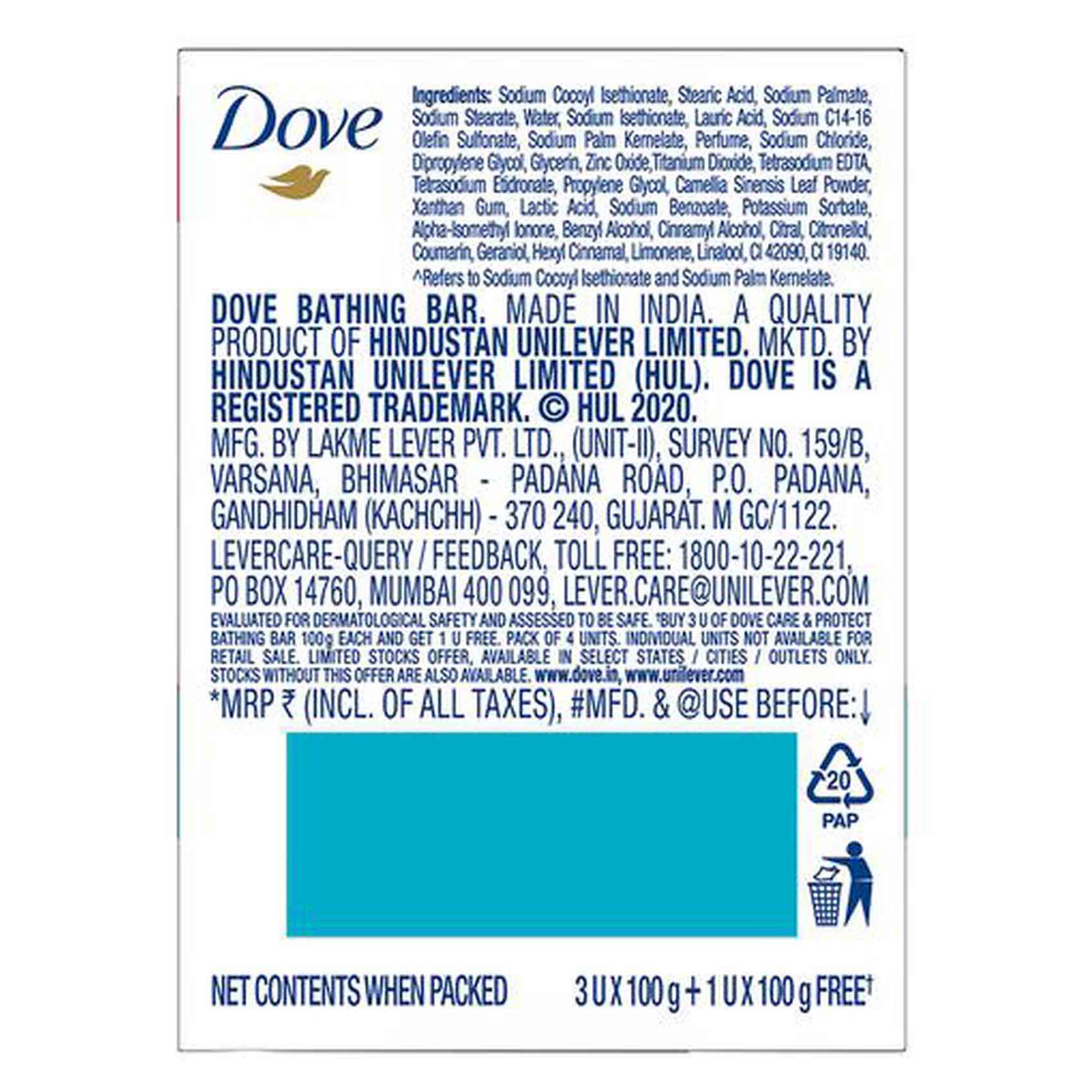 Dove Care Protect White 90 Gram 4 Pieces product thumbnail 2