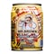 Mr Brown Iced Latte - 240 ml