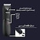 Kemei Professional Body Hair Trimmer Km-1838 For Men And Women, Waterproof, Charge For 1.5 Hours Use For 90 Mins With LED Light