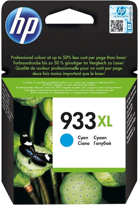 HP 933Xl Cyan Ink Cartridge