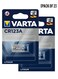 Varta Lithium CR 123A Batteries Value Pack of 2