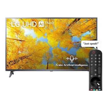 LG UQ7500 Series 55-Inch UHD Smart LED TV 55UQ75006LG Black 2022