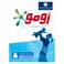OMO Semi Automatic Laundry Detergent Powder Sensitive Skin 2.5kg