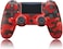 Sony DualShock Wireless PS4 Controller Red Camouflage