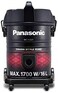 Panasonic Mc-Yl631 Touch Style Vacuum Cleaner, 1700W, Capacity: 16L