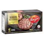 Buy Khazan Wagyu Beef Burger 452g in Kuwait