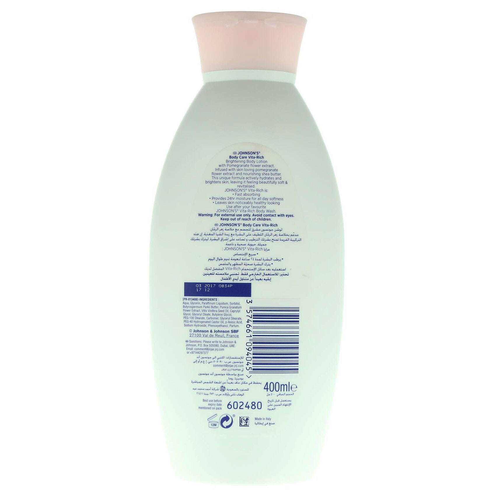 Johnson's Body Care Vita-Rich Brightening Body Lotion 400 Ml product thumbnail 4