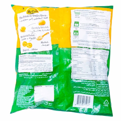 Mccain Smiles 750G