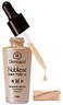Dermacol Noblesse Fusion Make Up (Nude)