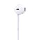 Mono Earphone with Type-C Connector, TPE and Copper Construction, 1.2m Cable, Green Lion - White