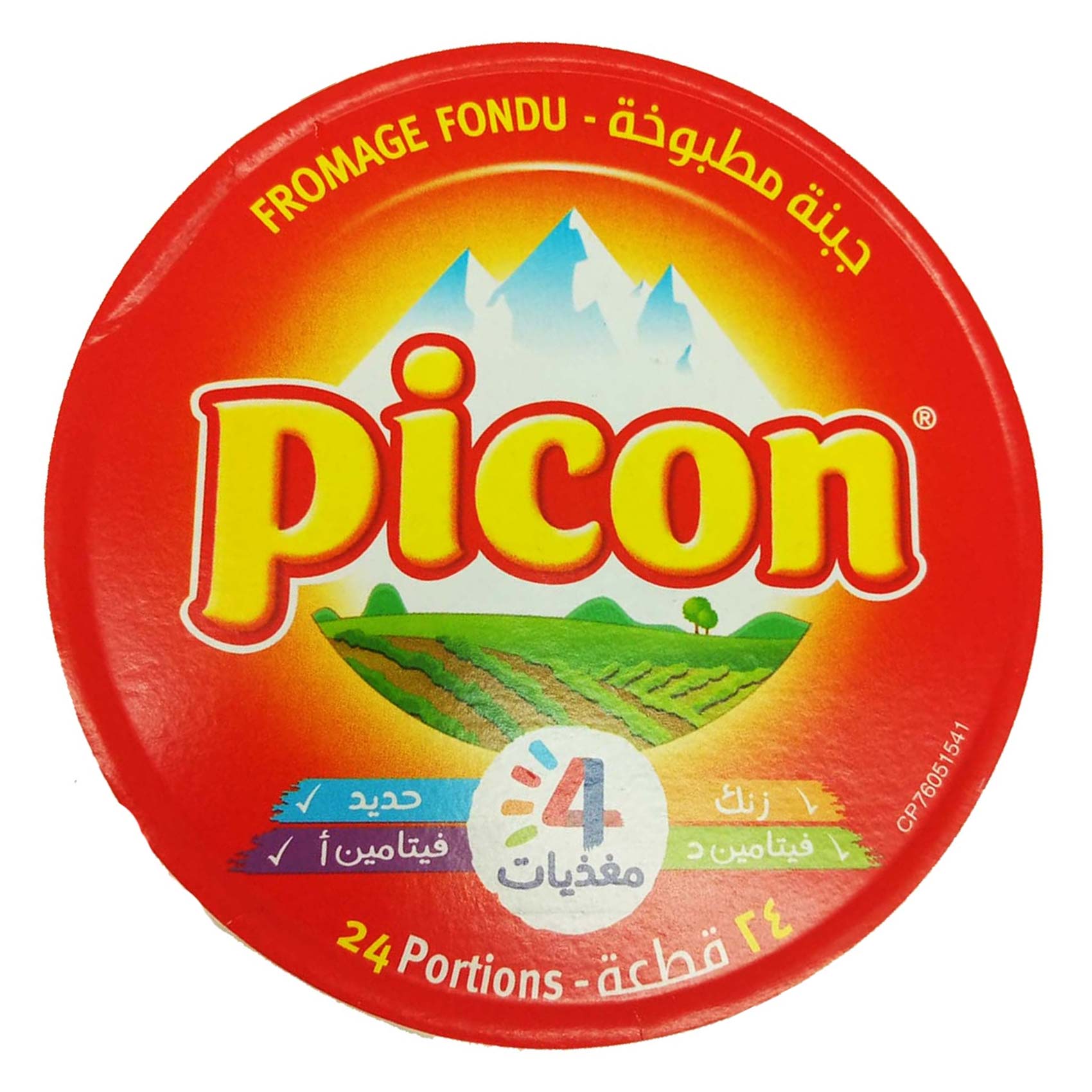 Picon Portion Cheese 360GR