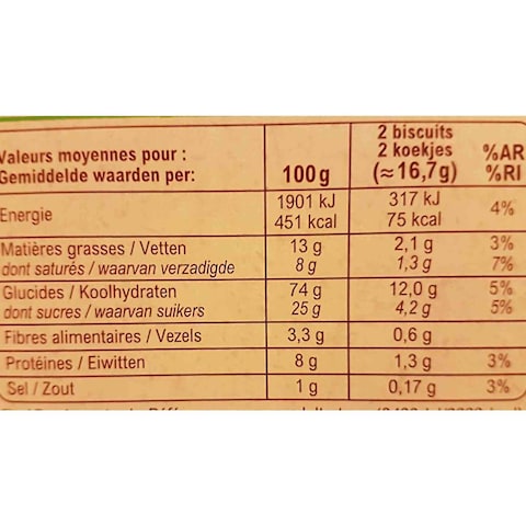 Carrefour Bio Butter Biscuits 167g