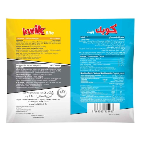 Kwik Bite Tempura Chicken Nuggets 250g