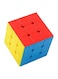 Generic - Speed Stickerless Rubik Cube