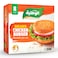 Alwatania Poultry Breaded Chicken Burger 550g &times;8 Pieces