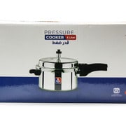 Thumbnail image for قدر ضغط ألومنيوم 5 لتر