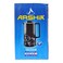 Arshia Vacuum Flask 1 lt