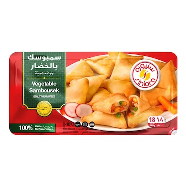 Siniora Vegetable Sambousek 360g