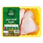 Buy Tanmiah Fresh Chicken Thighs 450g in Saudi Arabia