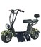 Megawheels Mini Coco Harley Fat tyre Electric scooter with Removable Battery-ARMY GREEN