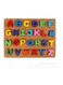Generic English Alphabet Wooden Block Set