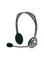 Logitech H110 Stereo Headset Grey