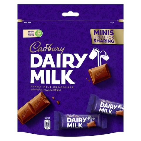 Cadbury Dairy Milk Plain Chocolate Sharing Pack, 168g