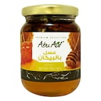 Buy Abu Auf Pecan Honey - 250 gram in Egypt