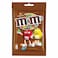M&amp;m&#39;s Milk Chocolate - 100 gram