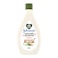 Johnson&rsquo;s naturally Sensitive, Lotion, Organic Aloe Vera &amp; Shea Butter, 395ml