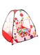 Generic Folding Tent Ocean Ball 78X 78X 98cm