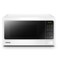 Toshiba Microwave Oven MM-EM20P 20 Liters