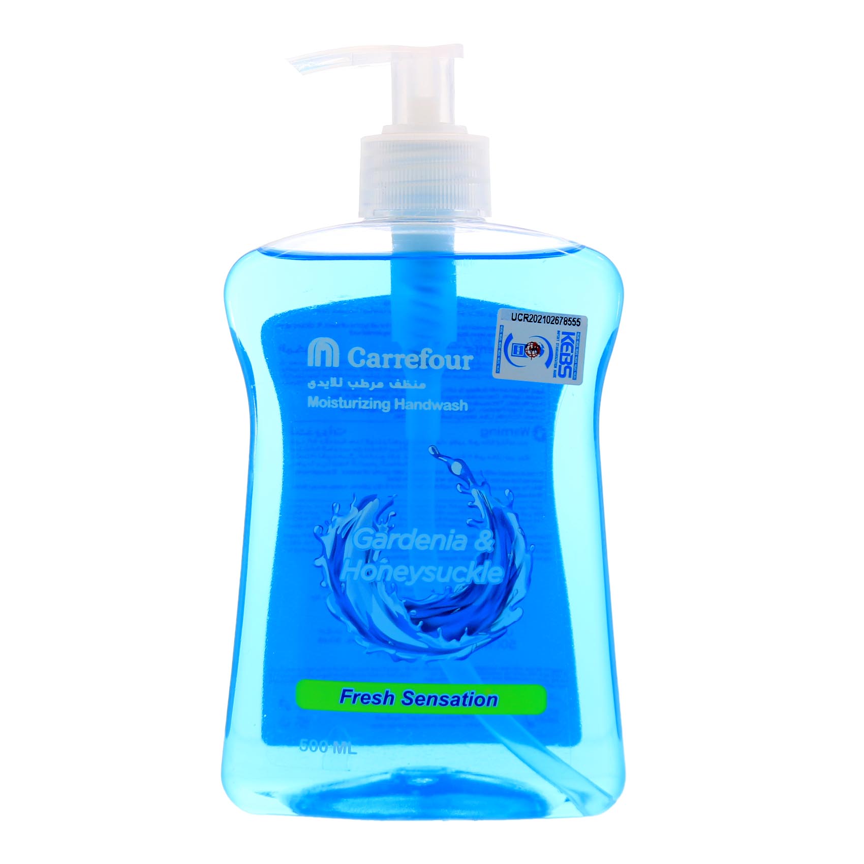 Carrefour Moisturizing Fresh Sensation Hand Wash 500Ml