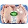 Alyoum Fresh Chicken 2 X 1000 gr