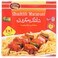 Bake Parlor Shashlik Macaroni 250 gr