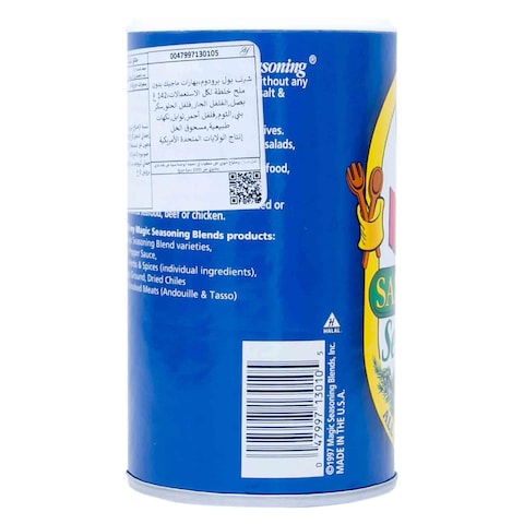 Magic Chef Paul Magic Salt Free Seasoning 142g