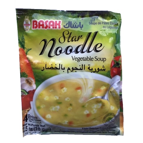 Buy Basak Star Noodle Vegetable Soup - 70 gram in Egypt