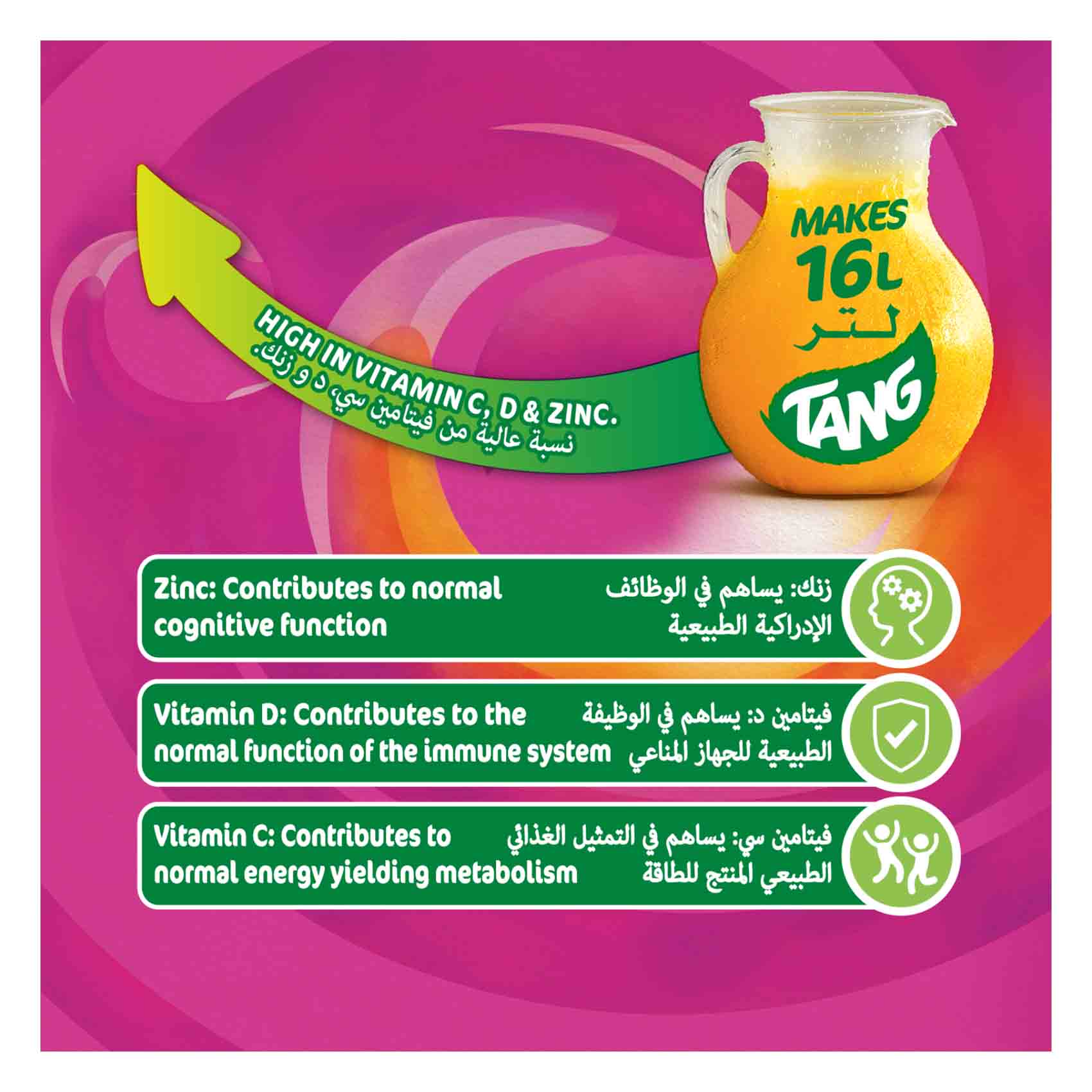 Tang Mango Flavoured Powder Drink 2kg Tub, Makes 16L