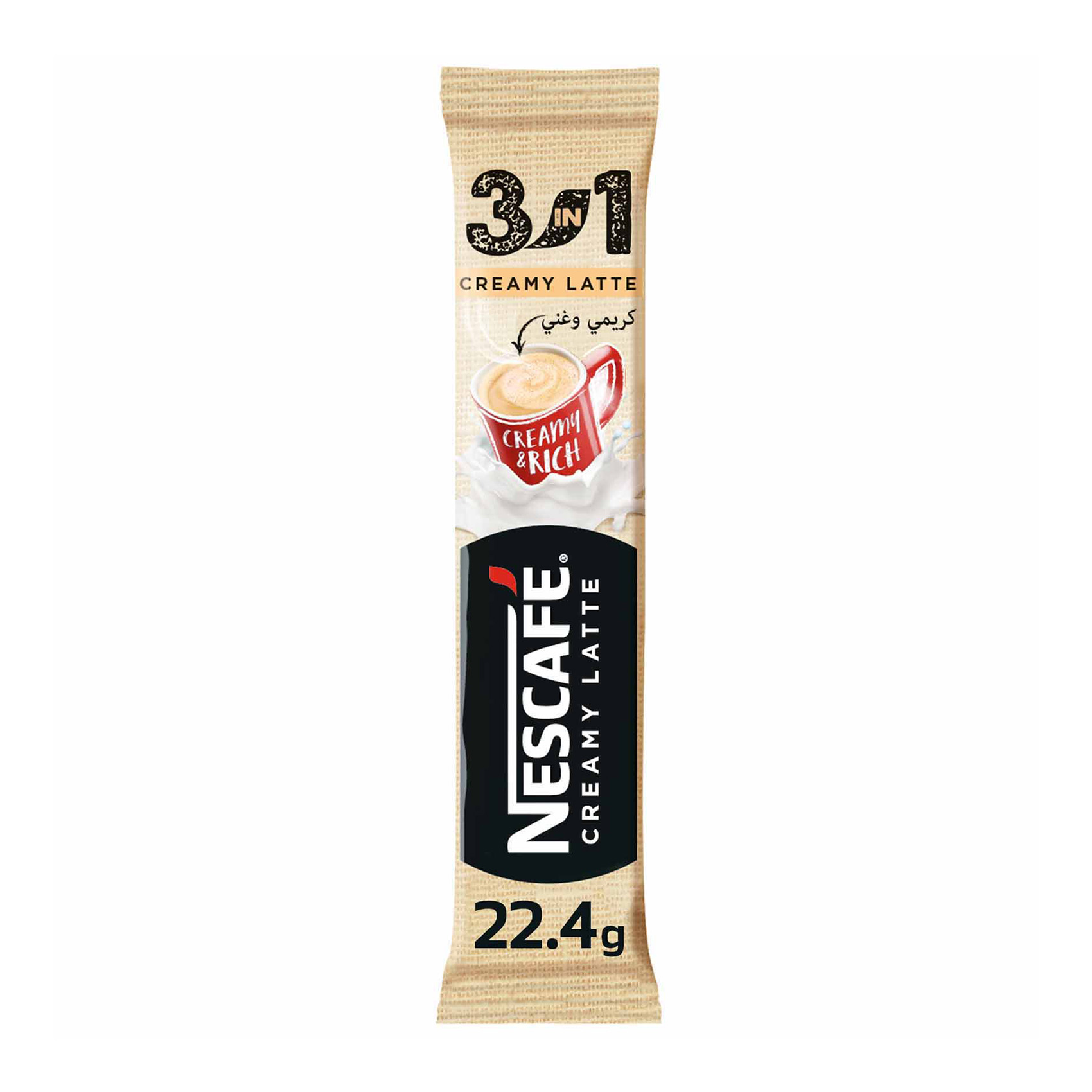 Nescafe 3in1 Creamy Latte Coffee Stick 22.5g