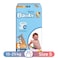 حفاضات أطفال بامبي X-لارج، مقاس 5 - 64 حفاضة