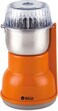 Techno Best Coffee Grinder 304 Stainless Steel, 100 Gram, 200 Watt, BCG-001, Orange &amp; Silver