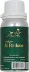 Hekayat Attar Hekayat Al Firdous 100 Ml Concentrated Perfume Oil