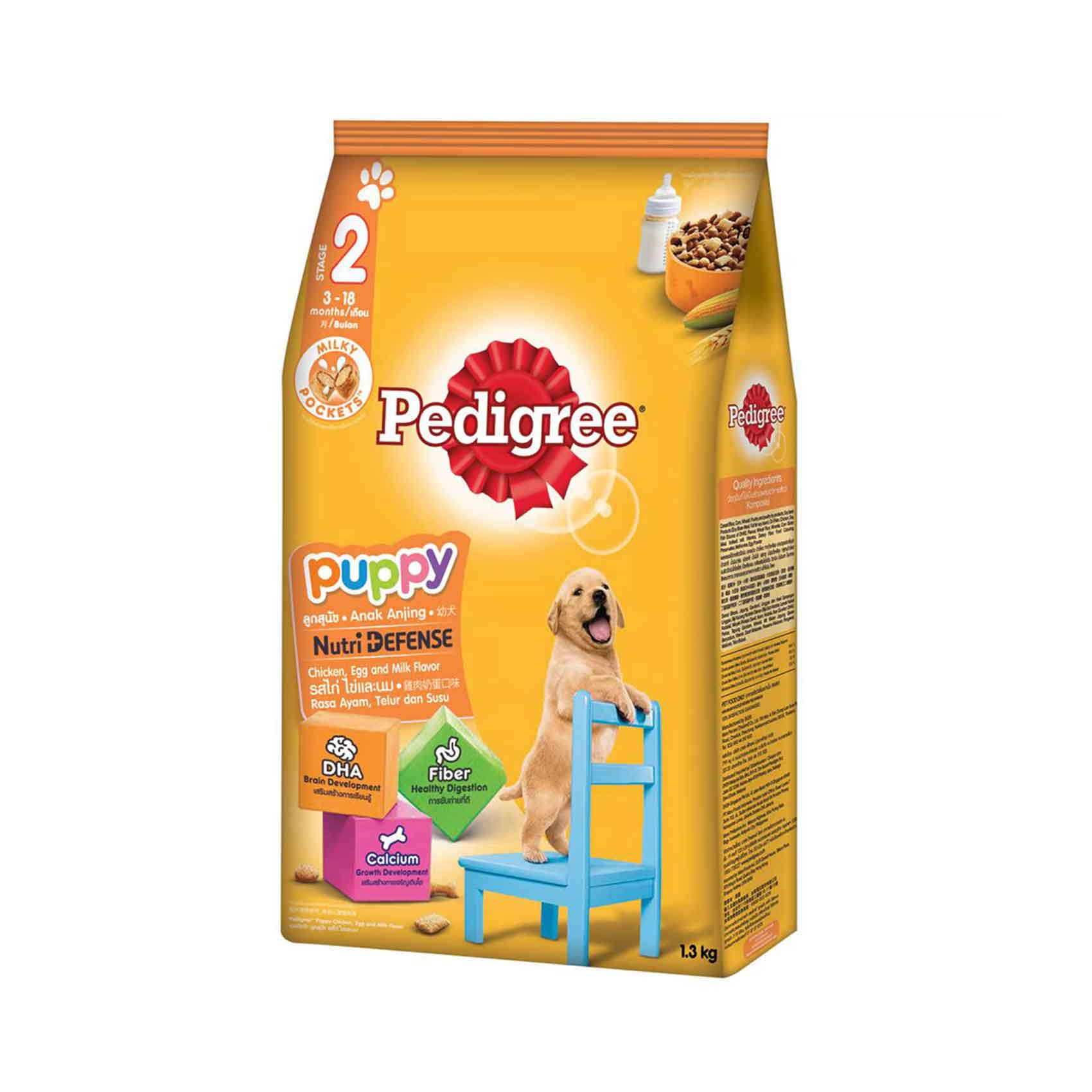 PEDIGREE Puppy Chicken Eggs Dry Dog Food 1.3kg Online Carrefour Qatar