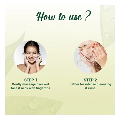 Biotique Morning Nectar Hydrating and Nourishing 150ml